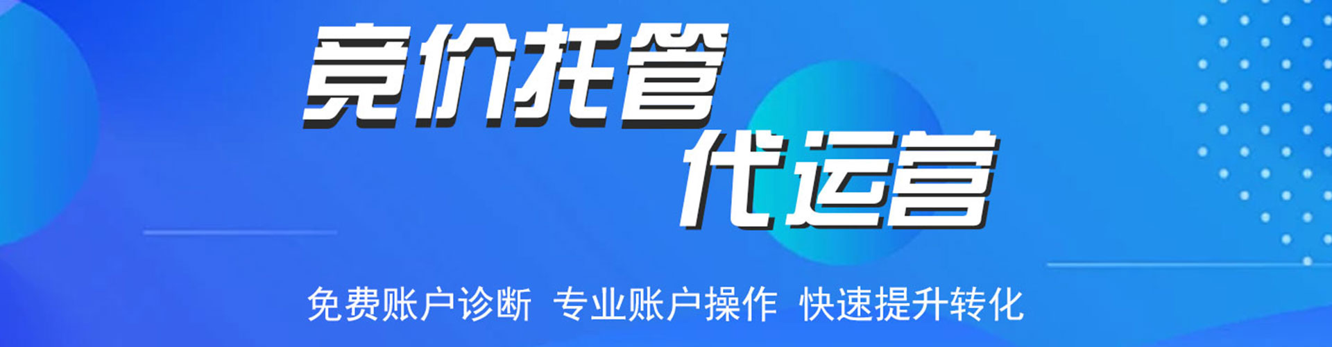桂平微信信息流