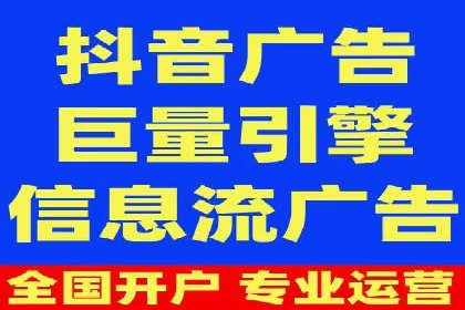 信息流托管案例：跨平台内容分发策略